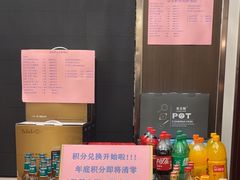 -卡尔顿东方银龙酒店•广西菜•早茶