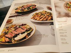 -BAKER&SPICE(环贸店)