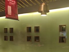 -南门四季铜锅涮肉(大屯·北苑店)