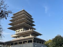 -临平公园(临平街道)