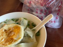 -万福兴(齐门路店)