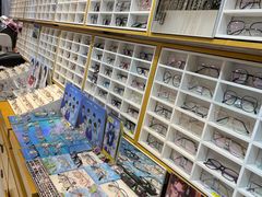 -沫芮眼镜·蔡司官方授权店(人民广场店)