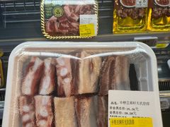 -Olé精品超市(新世界新丸中心店)