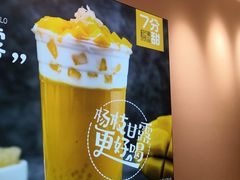 -7分甜(圆融广场店)
