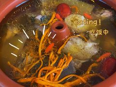 -云隐小厨·传统大理美食(复兴路店)