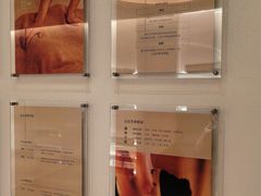 -左右Massage/Spa(长寿路店)