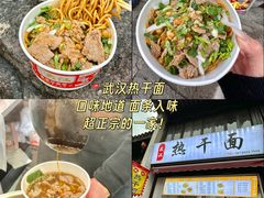 -衣裳街历史文化街区