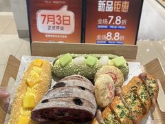 -MAKY米旗(熙地港店)