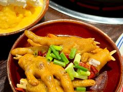 -广州保利时光里(建设大马路店)