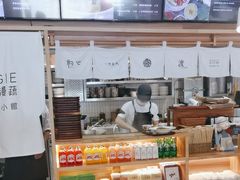 -漫蔬•台北蔬食小馆VEGGIEBOIL(朝晖店)