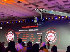 -上海龙之梦万丽酒店