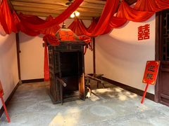 -蒋氏故居