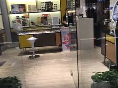 -茂昌眼镜(龙之梦购物中心店)