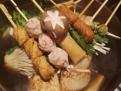 -伏一解牛烤肉专门店(信业购物中心店)