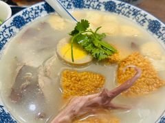 -小潘记鸭血粉丝汤