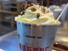 -馬伍旺川菜(江北虹悦城店)