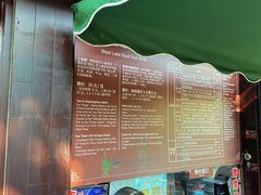 -西湖游船