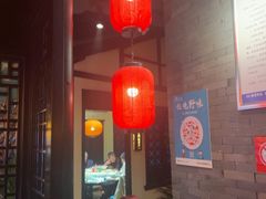 -老淮安·淮安菜(涟水店)