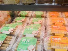 -BreadTalk面包新语·烘焙蛋糕(中心书城店)