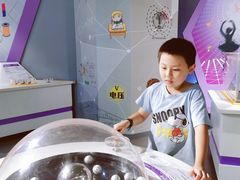 -苏州青少年科技馆