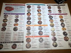 菜单-巡湘记·地道湖南菜(龙之梦店)