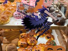 -山崎面包(静安久光店)