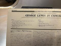 -Echo回声黑胶唱片咖啡馆