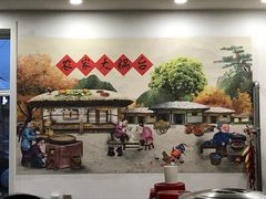 -粘豆包柴火铁锅炖