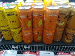 -blt精品超市(高德置地冬广场店)