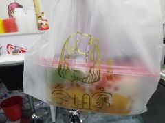 -学姐家酸奶铺(江大店)