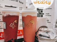 多肉杨梅-喜茶(上海兴业太古汇店)