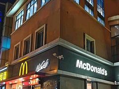 门面-麦当劳(欢乐谷店)