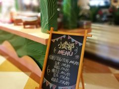 -重庆长寿碧桂园凤悦凤凰酒店