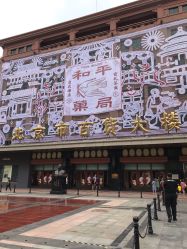 -时尚殿堂hair salon
