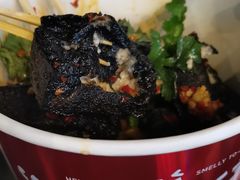 -黑色经典臭豆腐·湖南特产(坡子街店)
