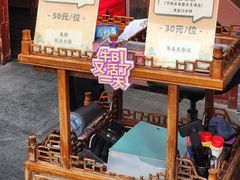 -陕西戏曲非遗博物馆