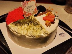 迷你四拼-八喜冰淇淋蛋糕(上海路万达店)