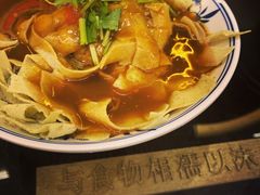锅巴菜-天津卫码头(南开大悦城店)