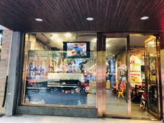 -五度乐器培训(清扬路店)
