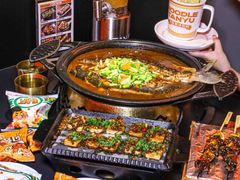 -探鱼·鲜青椒爽麻烤鱼(正佳广场店)