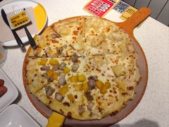 -乐凯撒披萨(南山书城店)