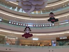 -港悦广场