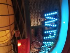 -肉串汪(望京店)