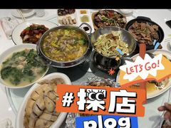 -至潮餐厅精致粤菜·活鲈鱼·走地鸡(珠江新城店)
