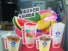 -爵渴咖啡(交大凯德广场店)