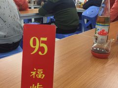 -福屿鲜捞小吃·捞化(福屿总店)