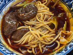 -十八梯眼镜面(五红路店)