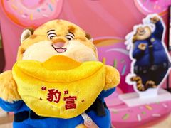 -凤凰汇购物中心