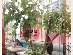-北李妈妈菜(鲁能城店)