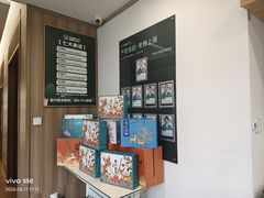 -艾柏堂8090经络·艾灸养生(御庭府邸店)